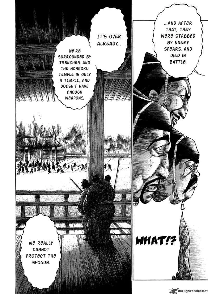 Sengoku Chapter 20 page 10