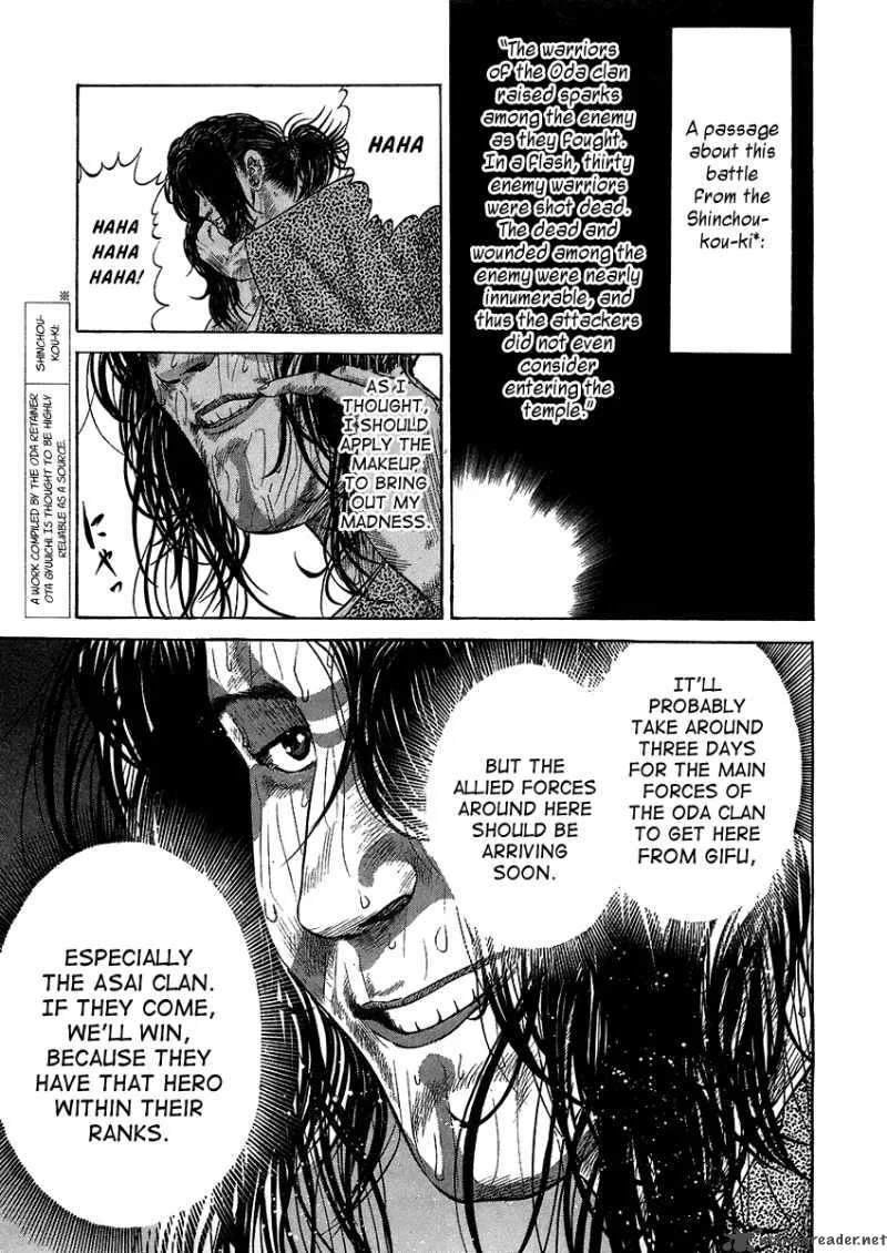 Sengoku Chapter 21 page 10