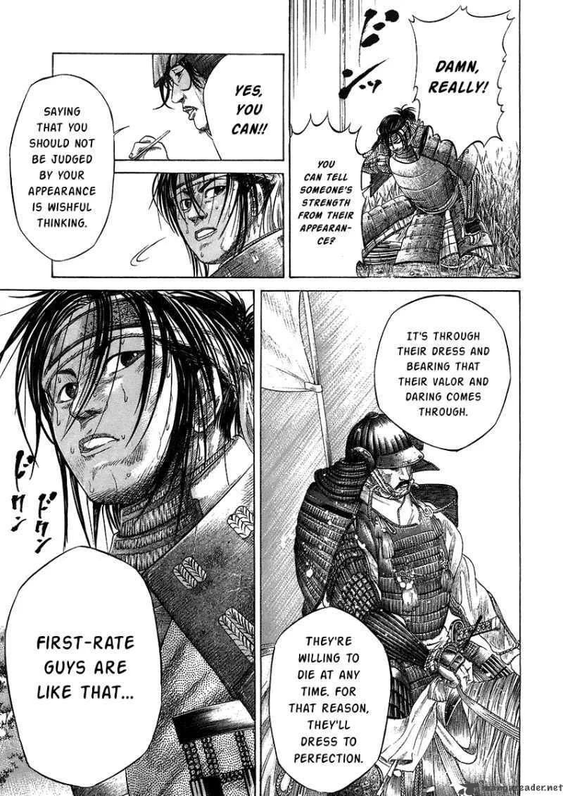 Sengoku Chapter 21 page 8