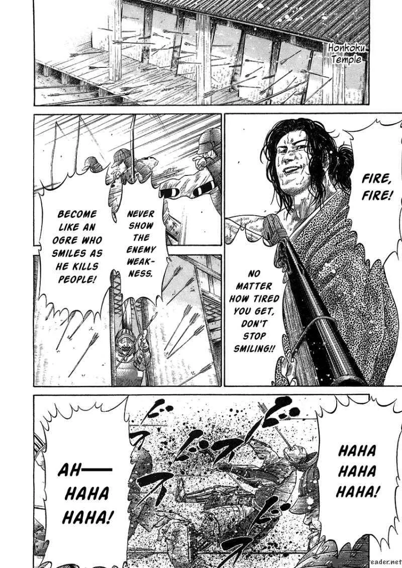Sengoku Chapter 21 page 9