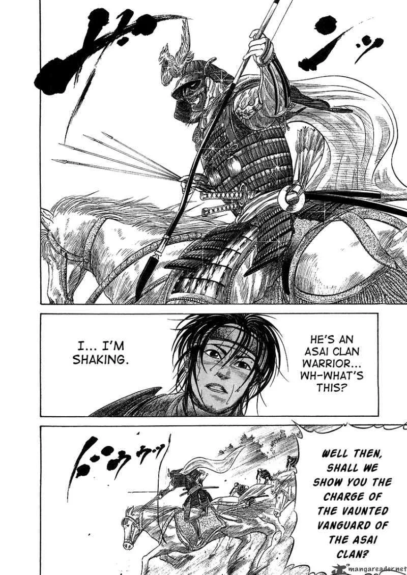Sengoku Chapter 21 page 15