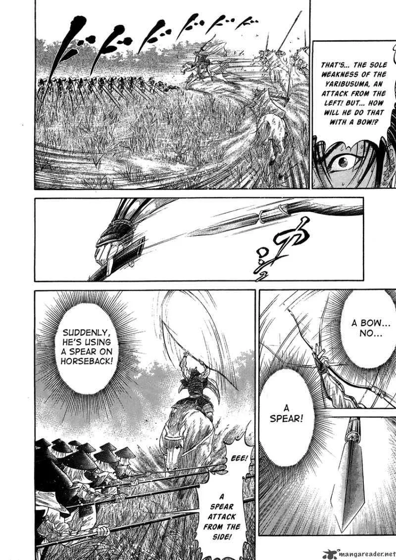 Sengoku Chapter 21 page 18