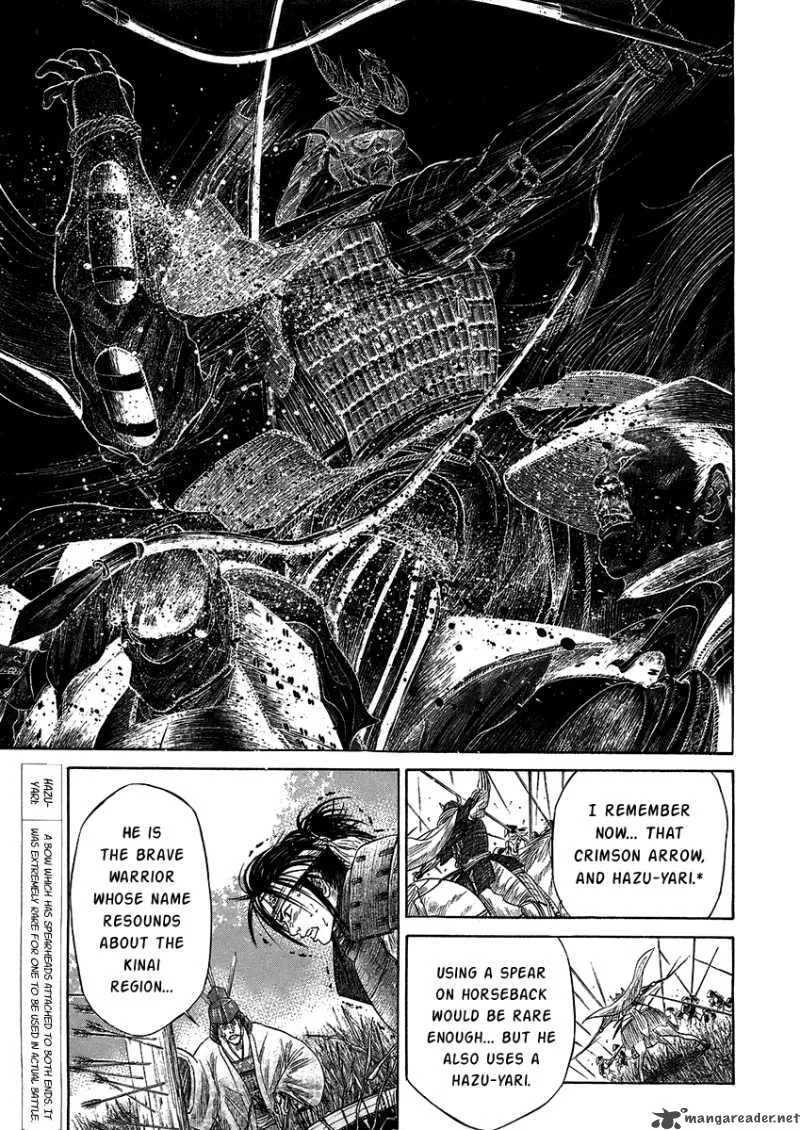 Sengoku Chapter 21 page 19