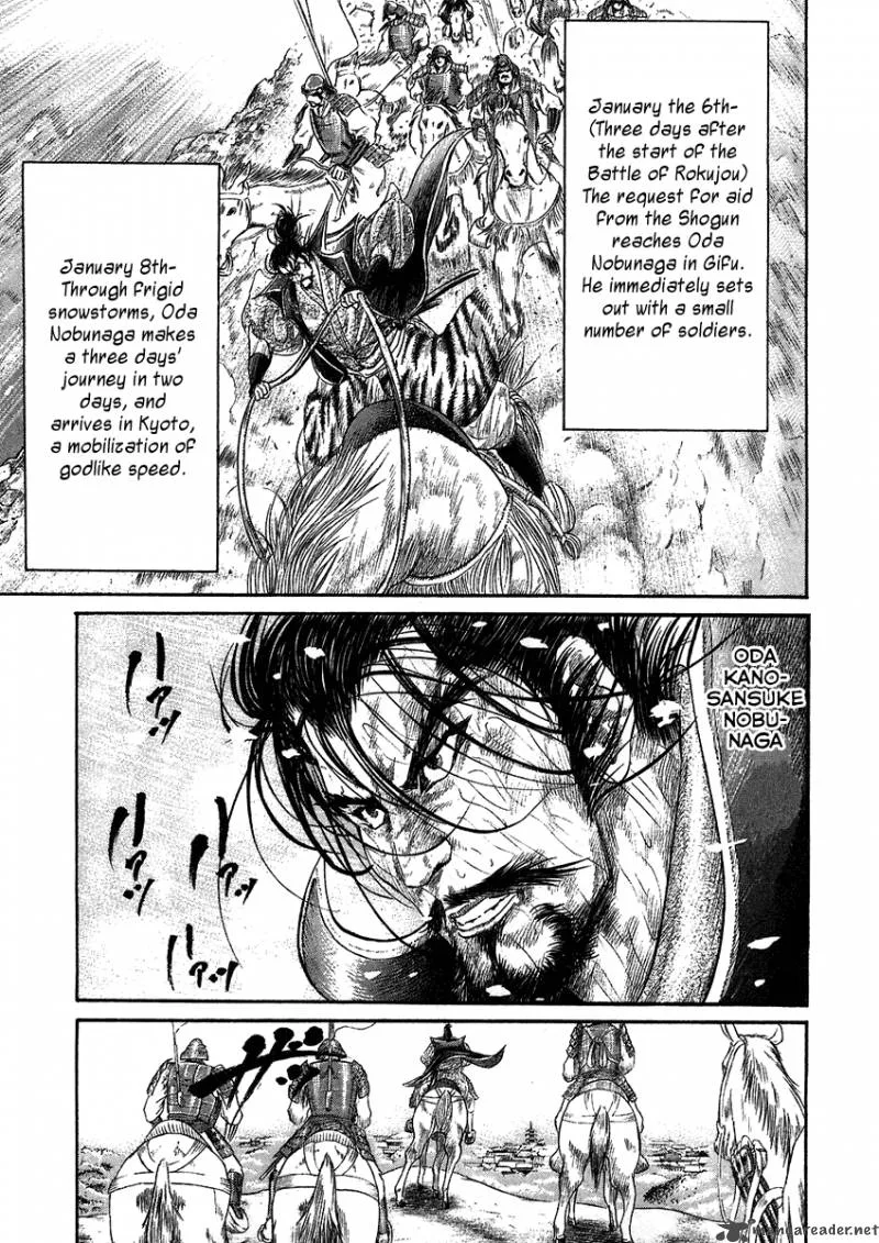 Sengoku Chapter 22 page 1