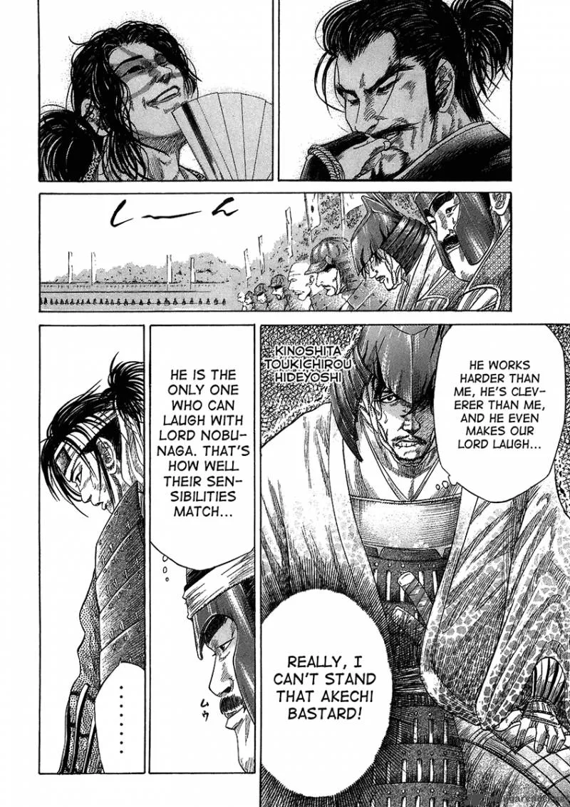 Sengoku Chapter 22 page 9
