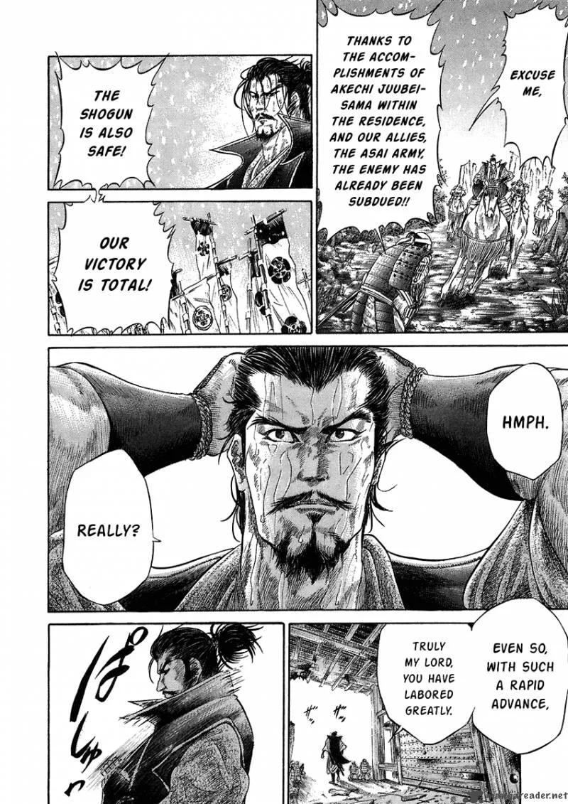 Sengoku Chapter 22 page 2