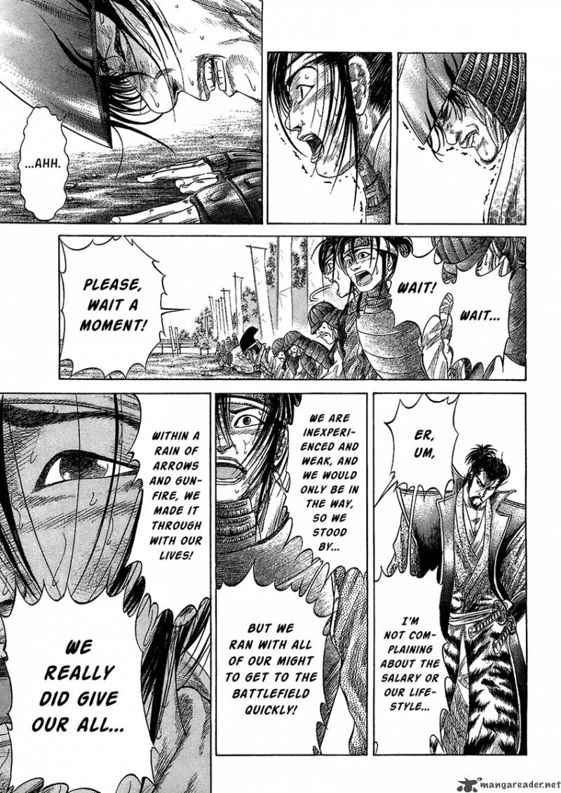 Sengoku Chapter 22 page 12