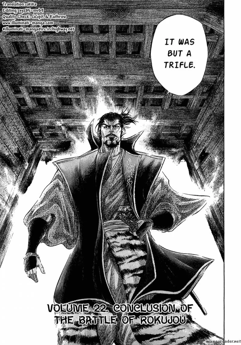 Sengoku Chapter 22 page 3