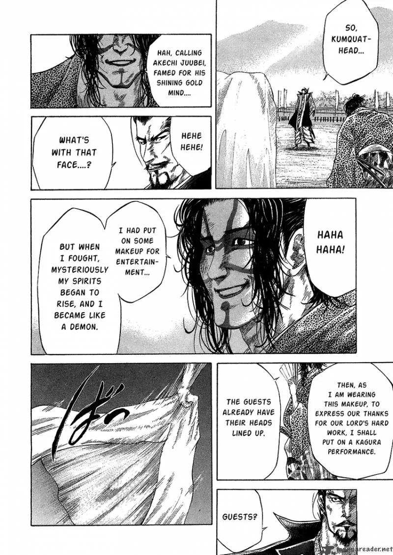 Sengoku Chapter 22 page 7