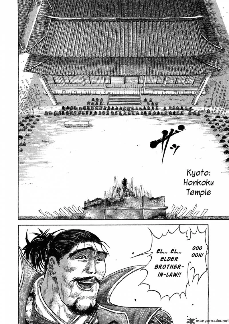 Sengoku Chapter 22 page 4
