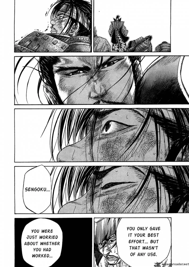 Sengoku Chapter 22 page 14