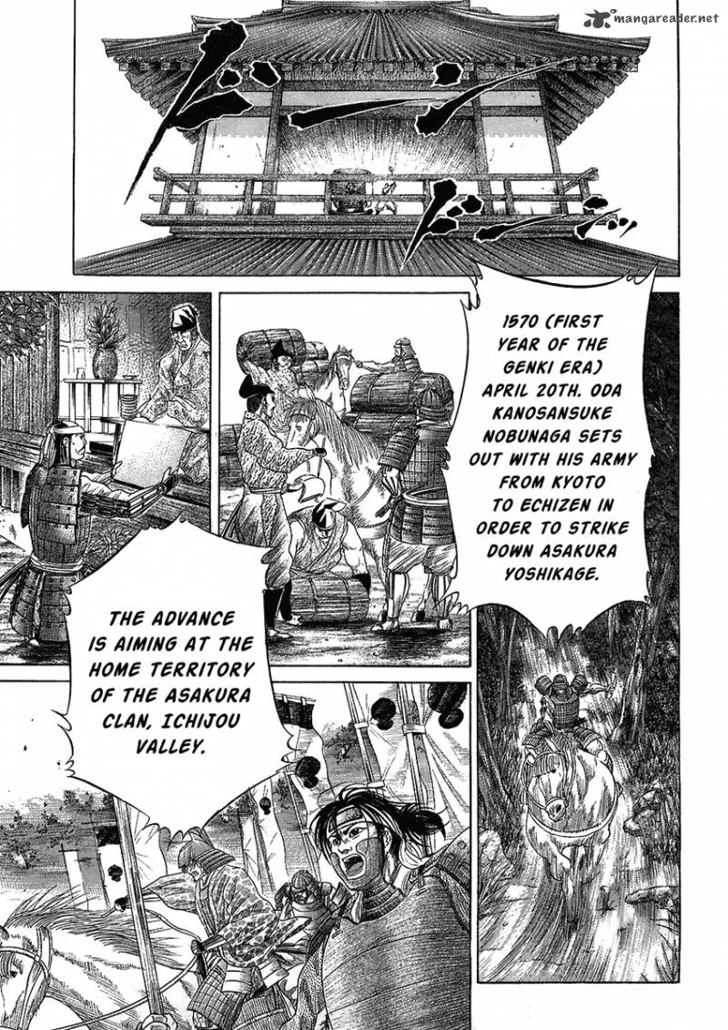 Sengoku Chapter 23 page 1