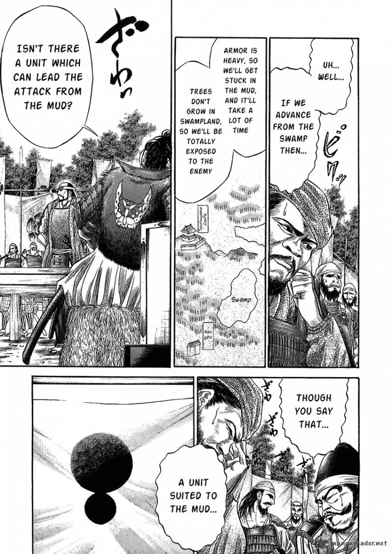 Sengoku Chapter 23 page 8