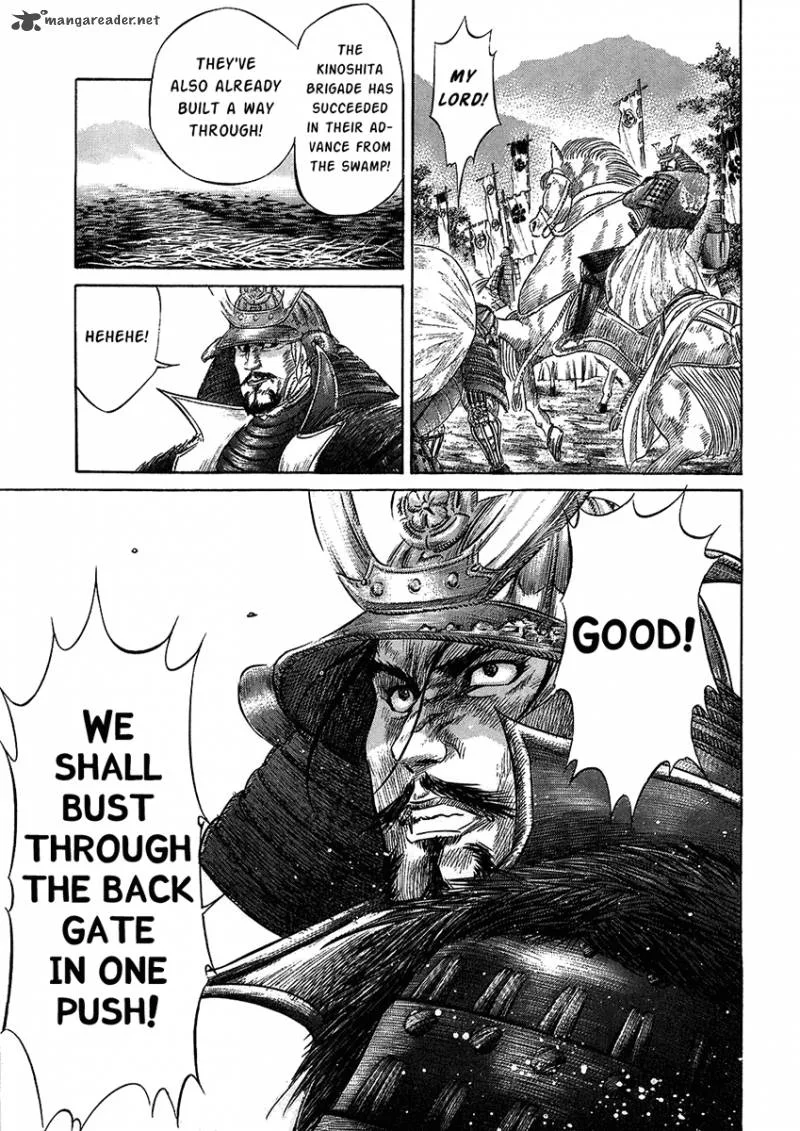 Sengoku Chapter 23 page 15