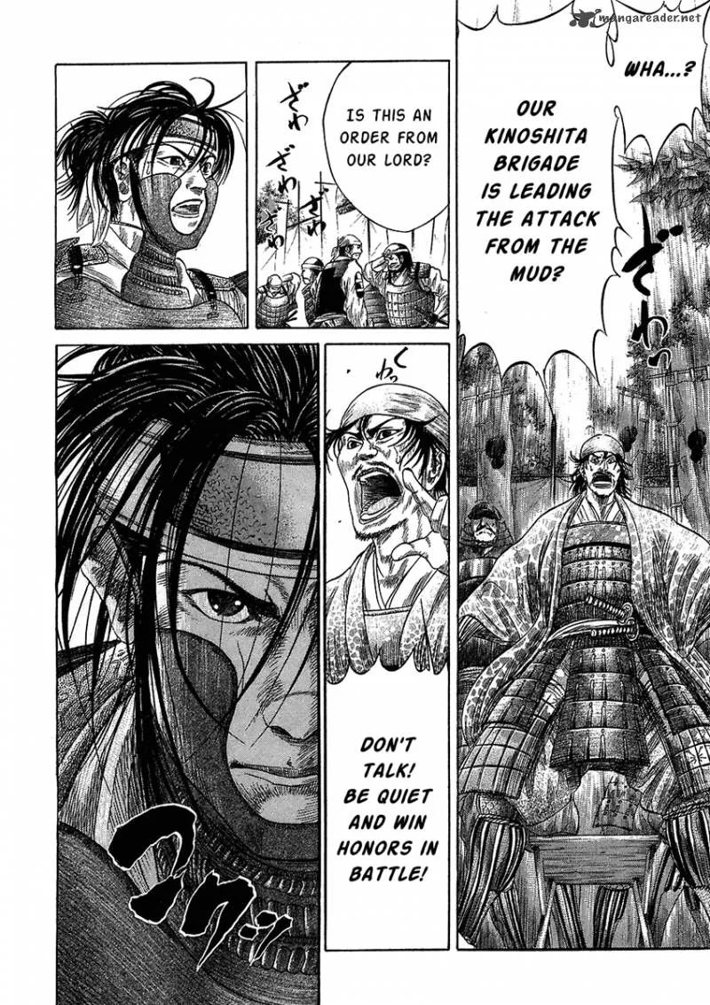 Sengoku Chapter 23 page 9