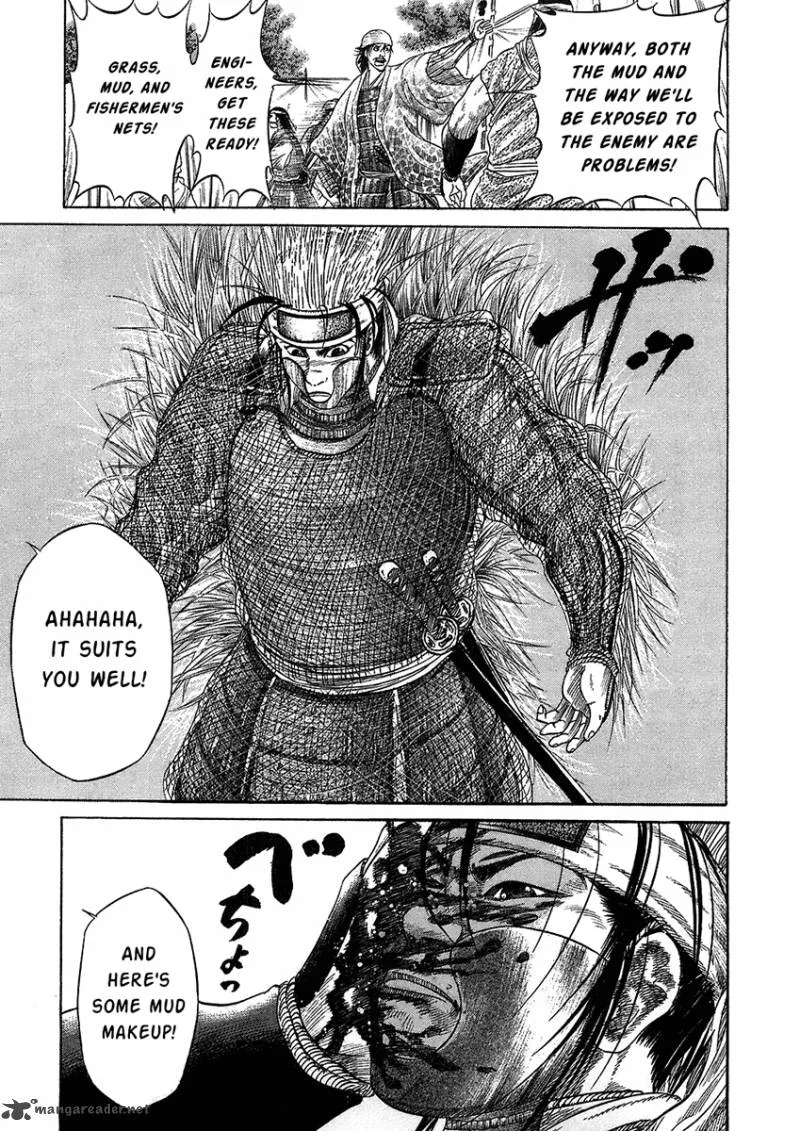 Sengoku Chapter 23 page 10