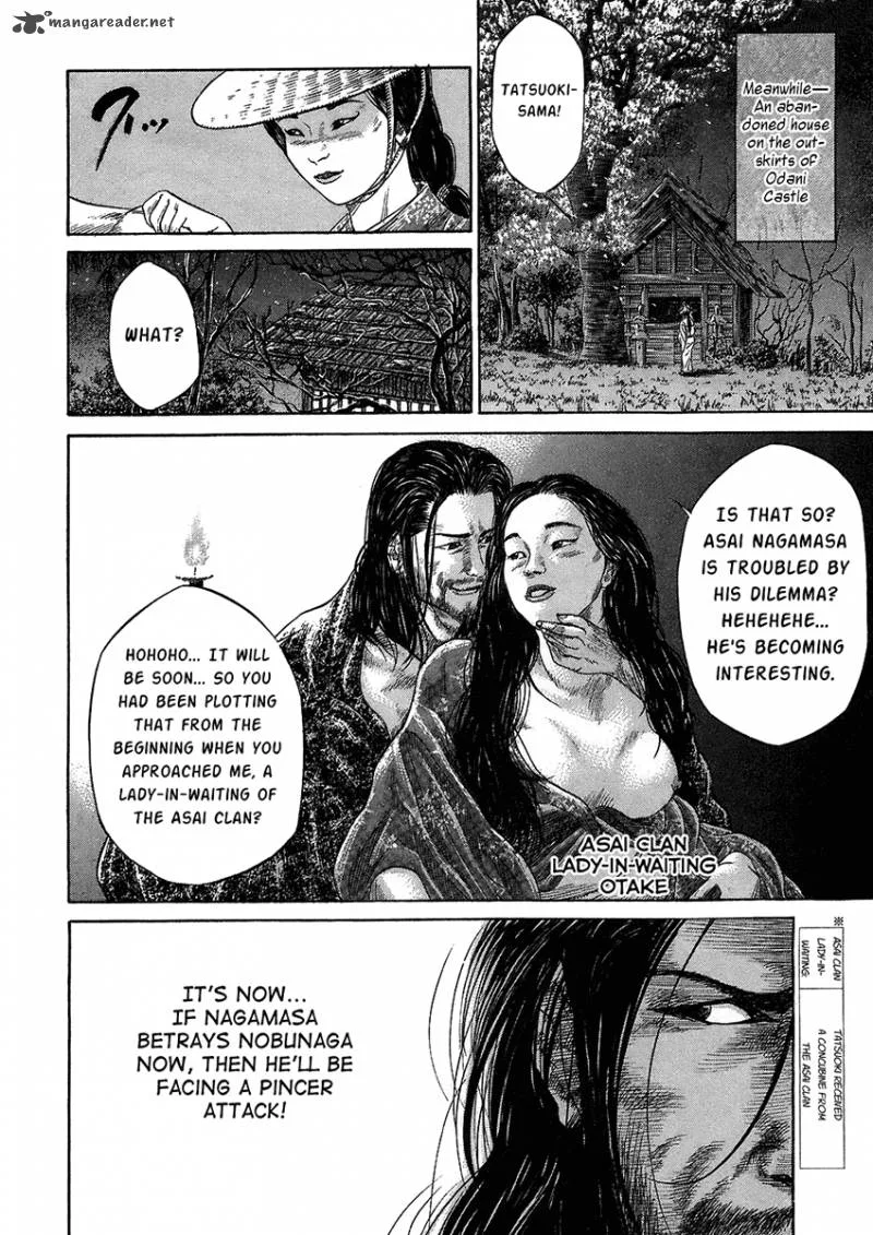 Sengoku Chapter 23 page 18