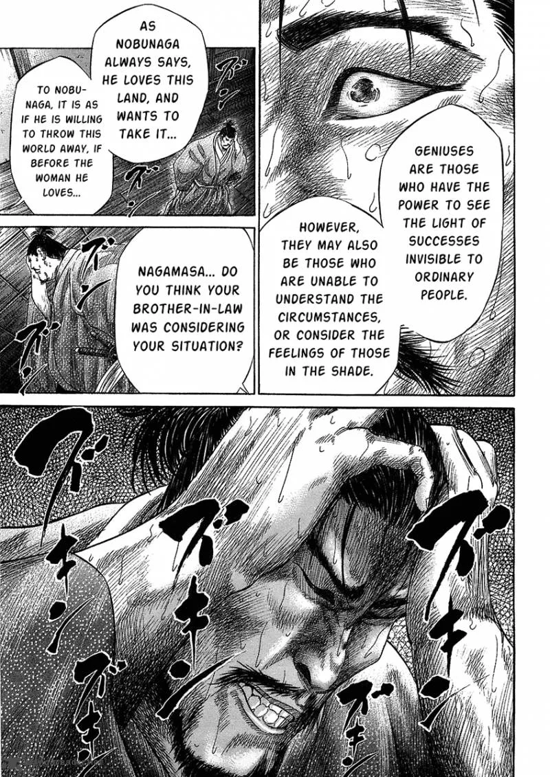 Sengoku Chapter 23 page 17