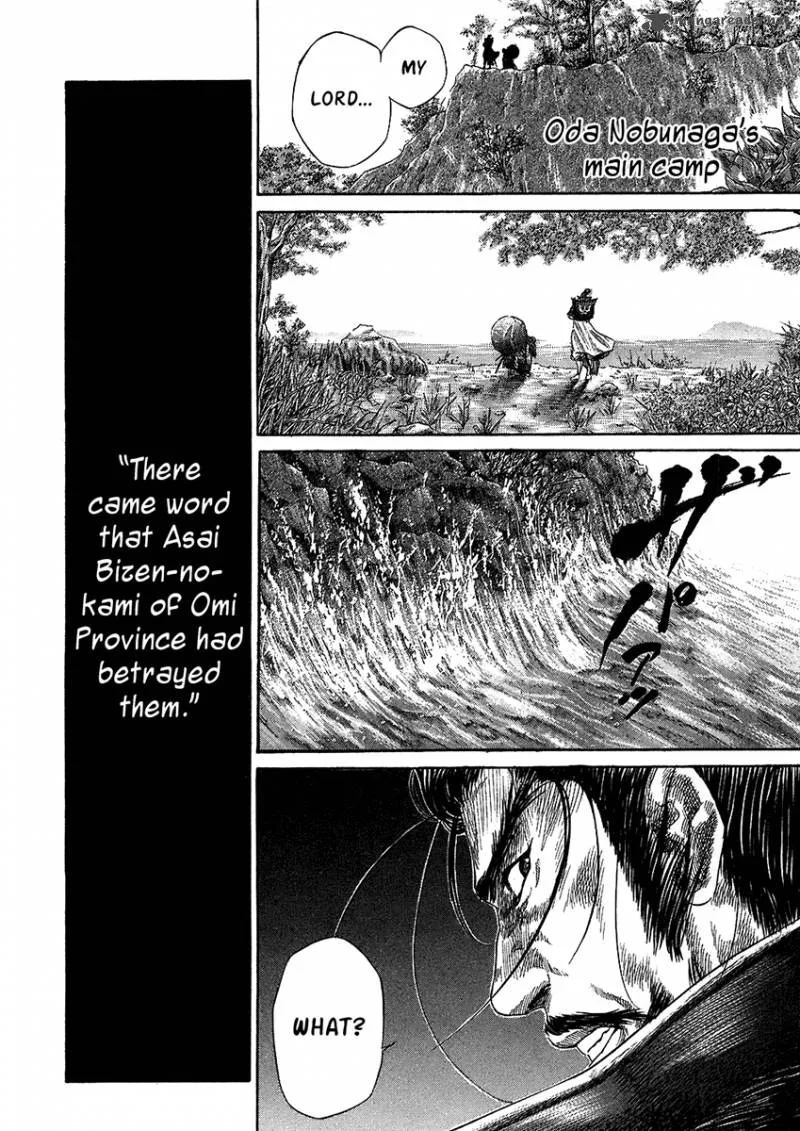 Sengoku Chapter 24 page 14