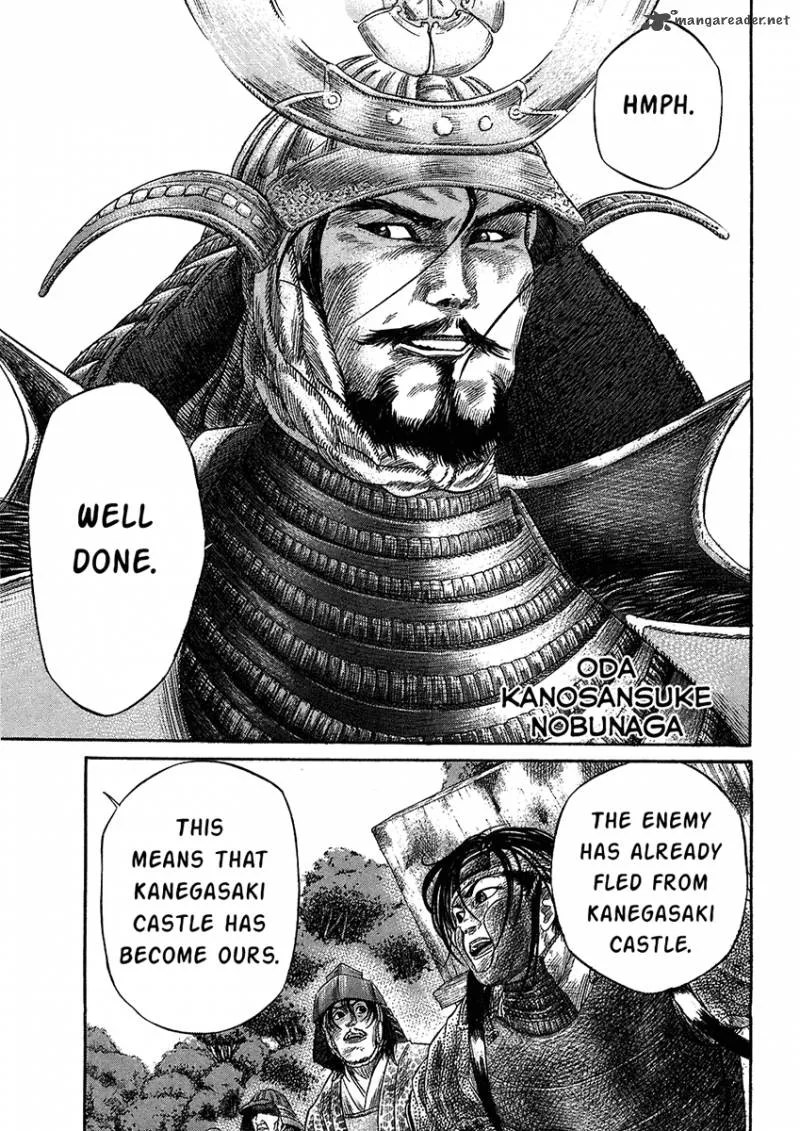 Sengoku Chapter 24 page 7