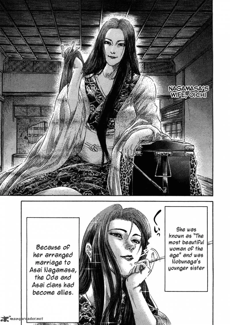 Sengoku Chapter 24 page 11