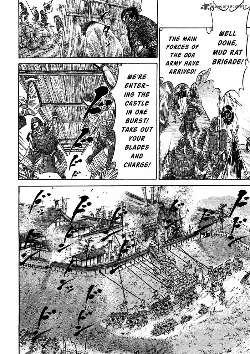 Sengoku Chapter 24 page 4