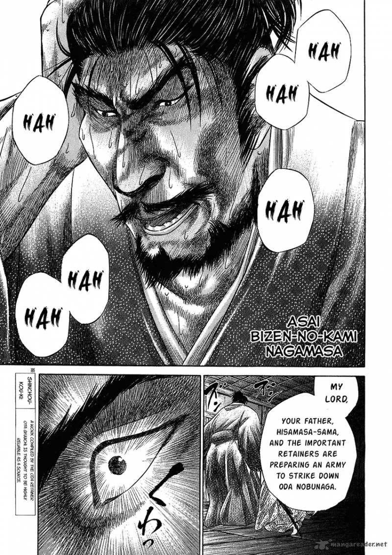 Sengoku Chapter 24 page 9