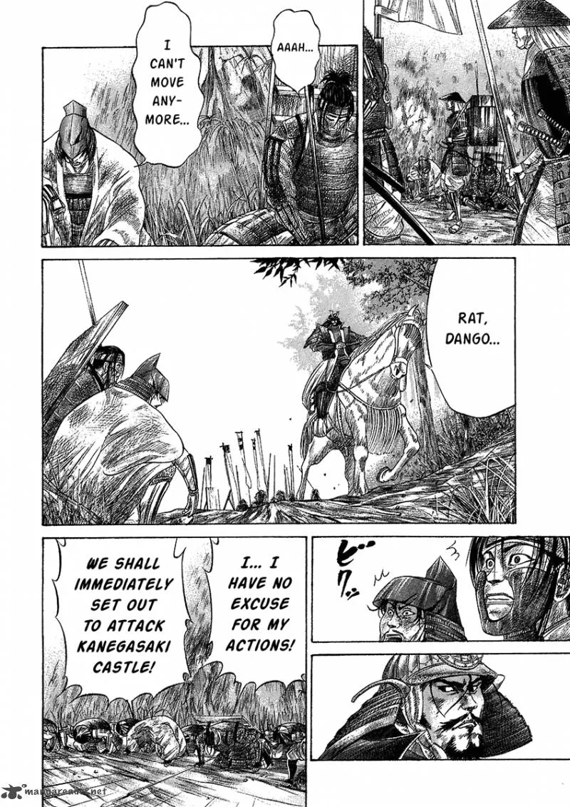 Sengoku Chapter 24 page 6