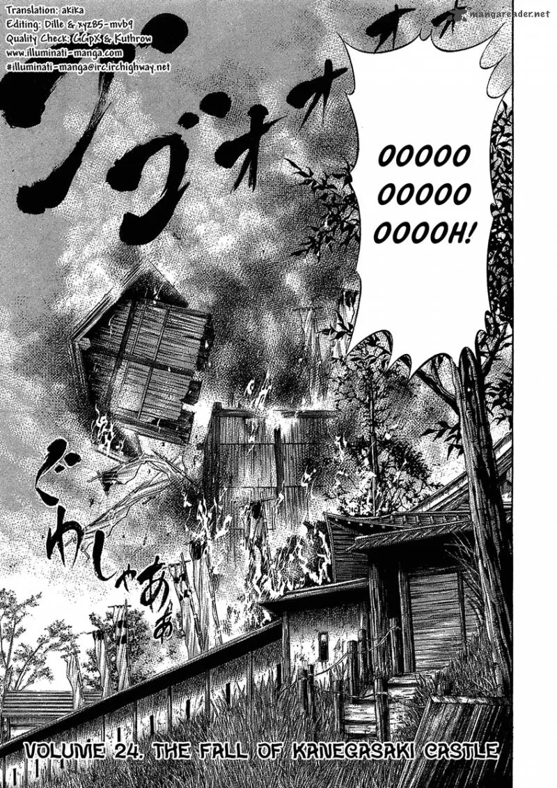 Sengoku Chapter 24 page 3
