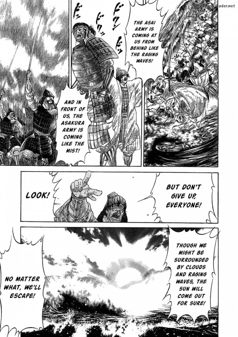 Sengoku Chapter 24 page 18