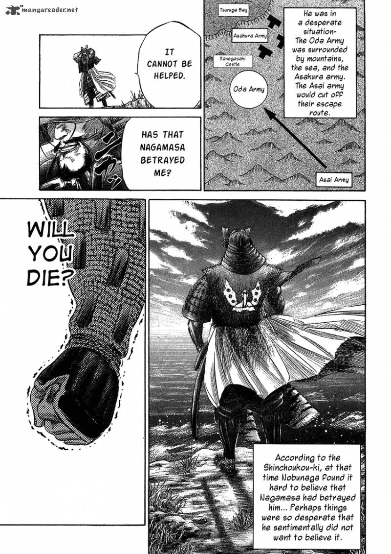 Sengoku Chapter 24 page 15