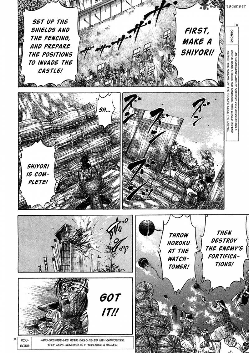 Sengoku Chapter 24 page 2