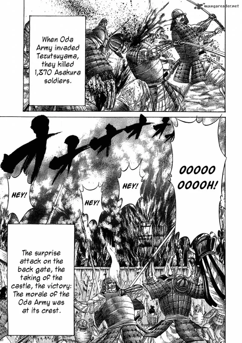 Sengoku Chapter 24 page 5