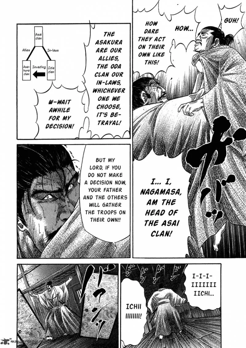 Sengoku Chapter 24 page 10