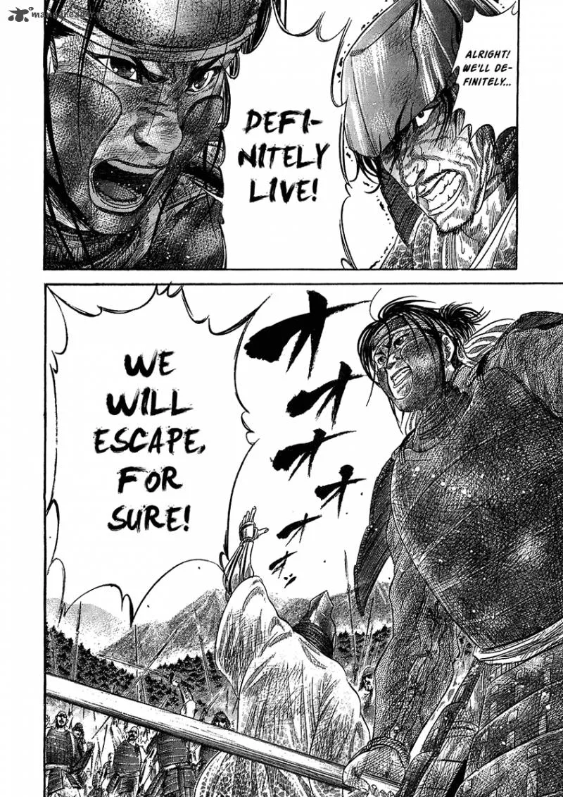 Sengoku Chapter 24 page 19