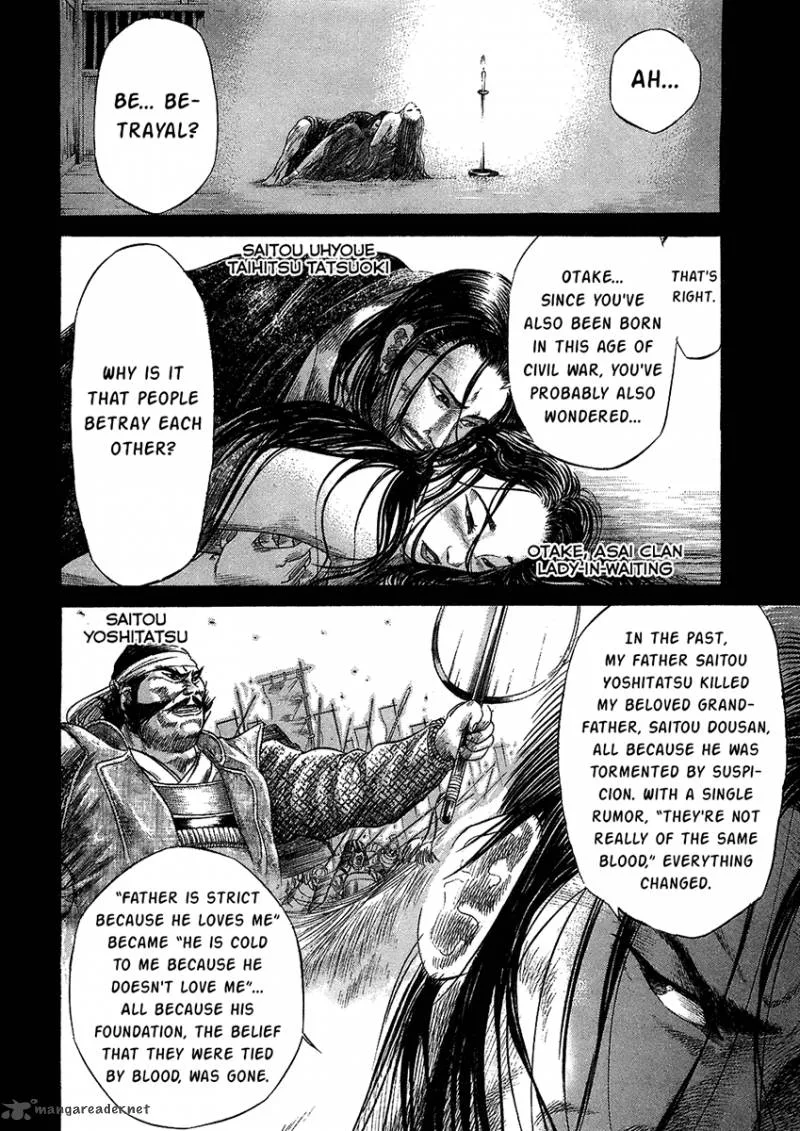 Sengoku Chapter 25 page 2