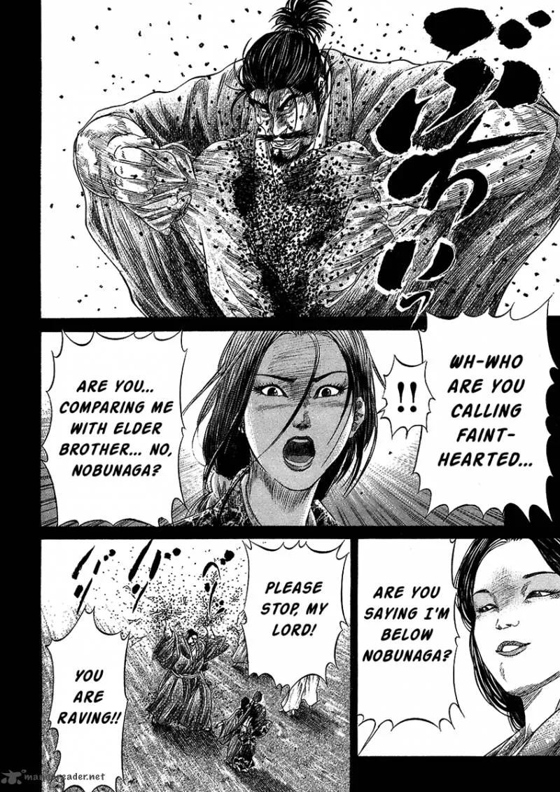 Sengoku Chapter 25 page 10