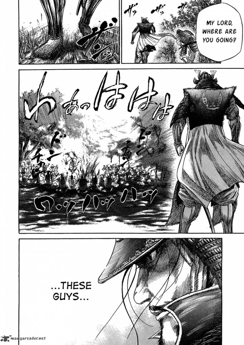 Sengoku Chapter 25 page 19