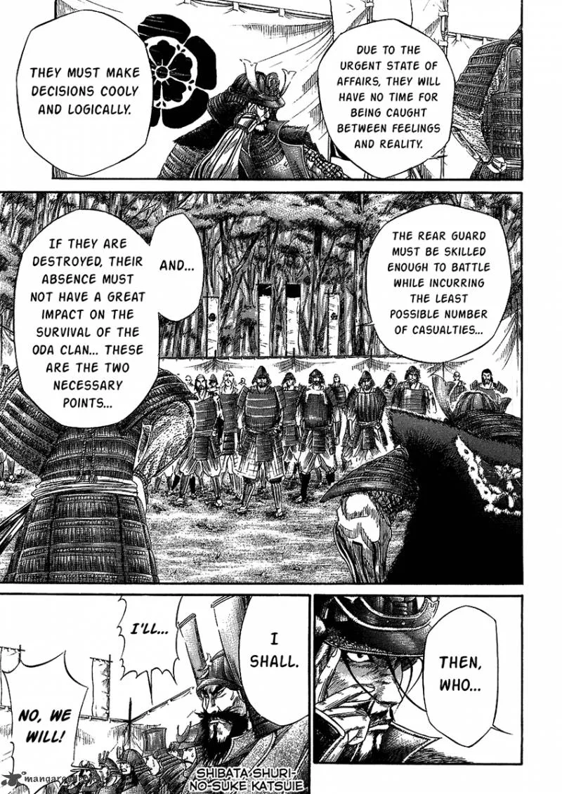 Sengoku Chapter 25 page 13