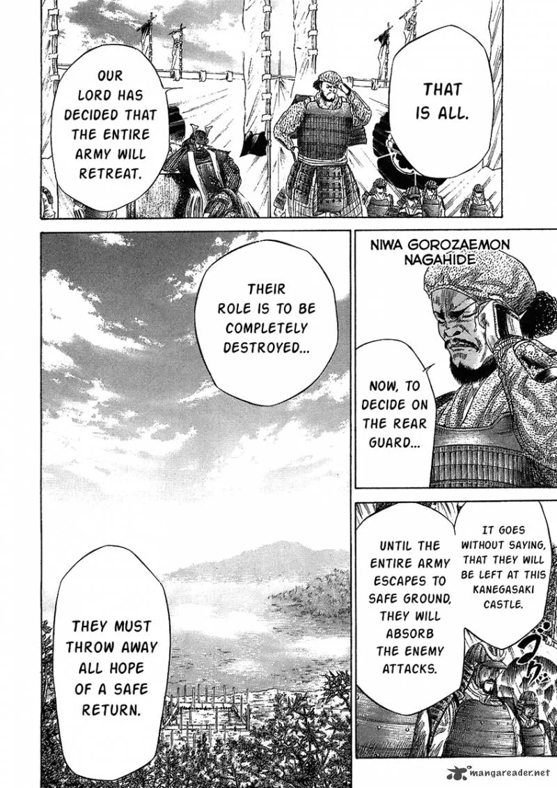 Sengoku Chapter 25 page 12