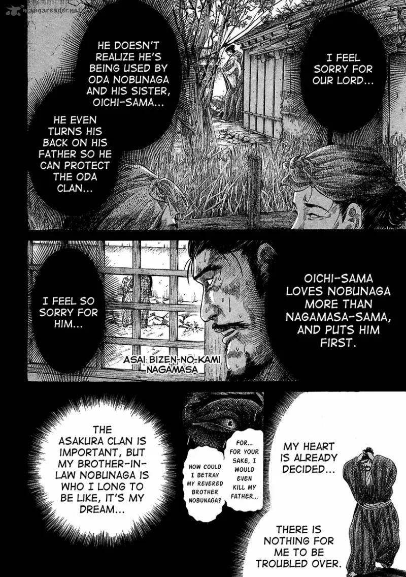 Sengoku Chapter 25 page 4