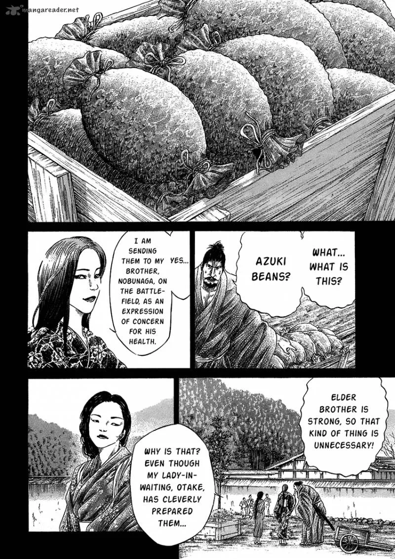 Sengoku Chapter 25 page 8