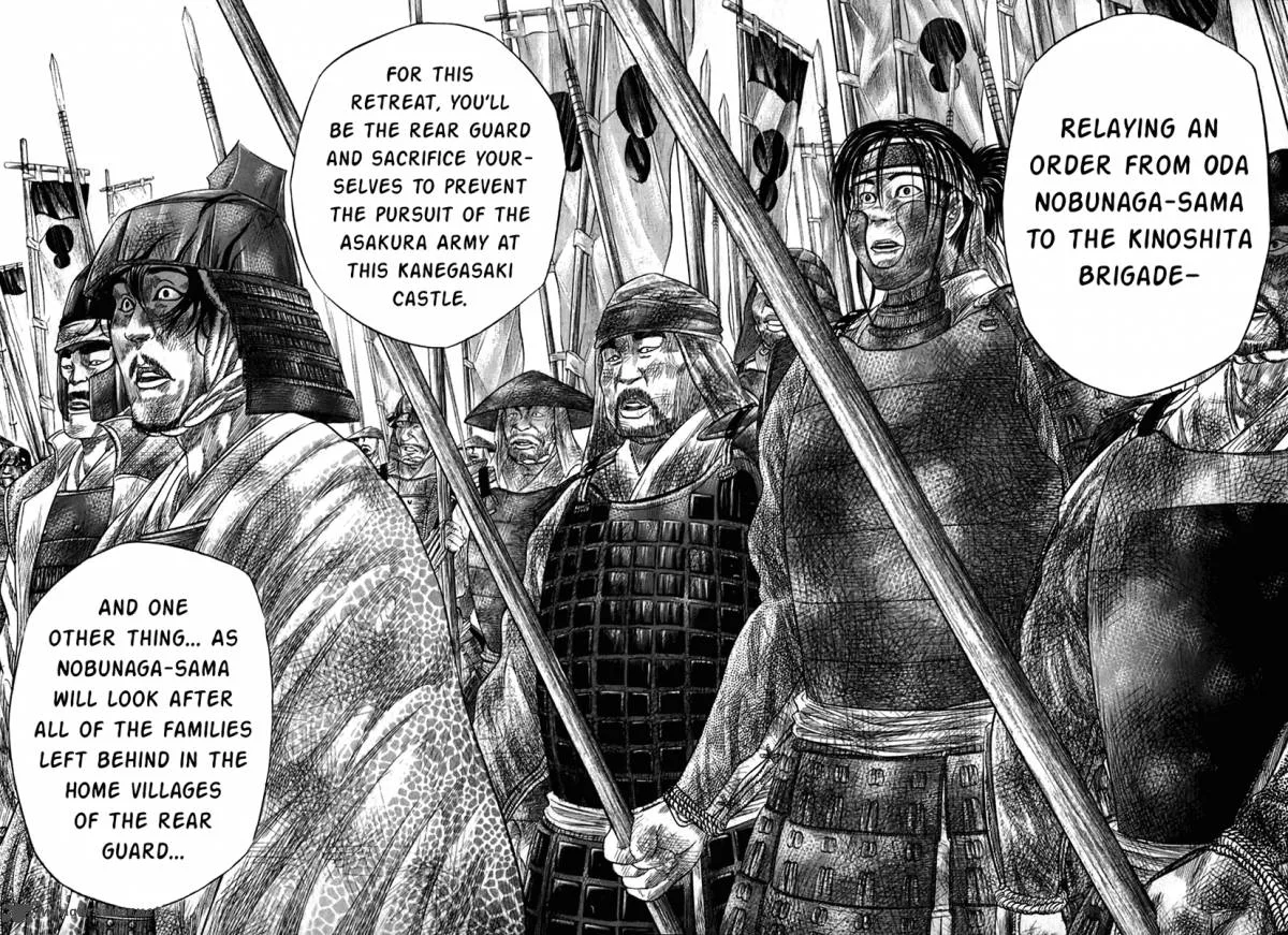 Sengoku Chapter 25 page 16
