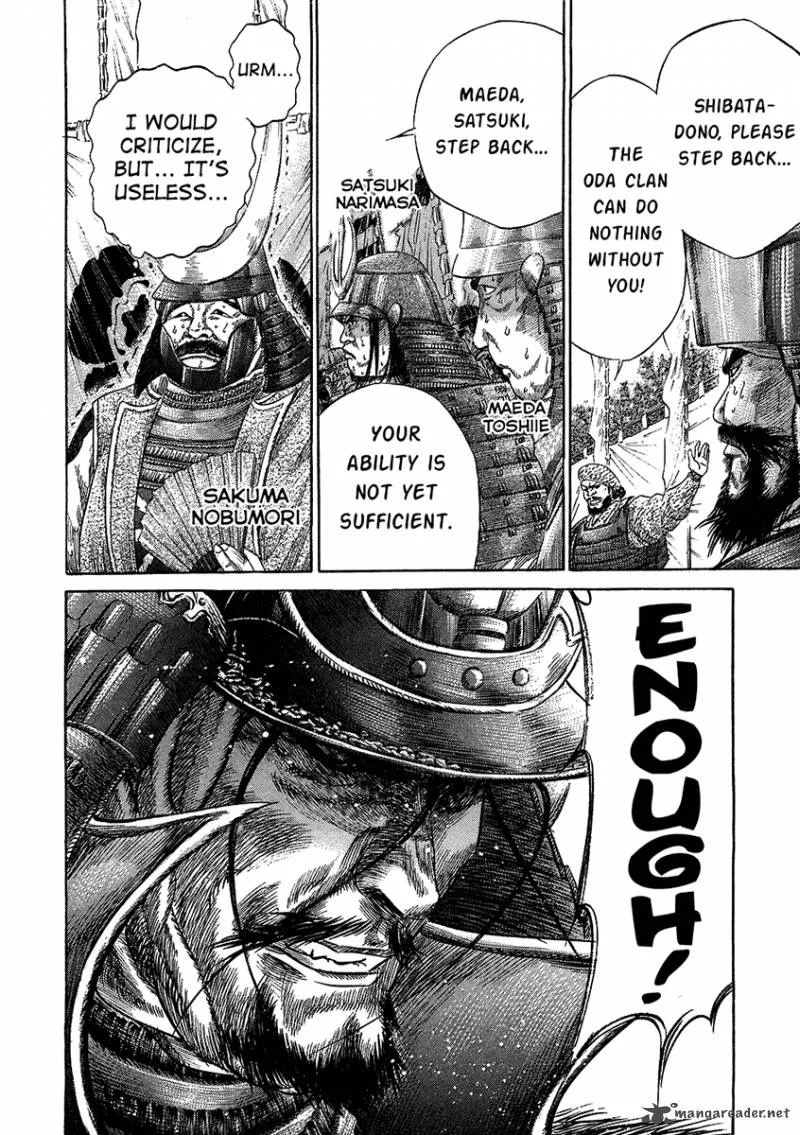 Sengoku Chapter 25 page 14
