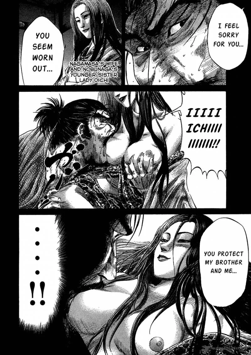 Sengoku Chapter 25 page 6