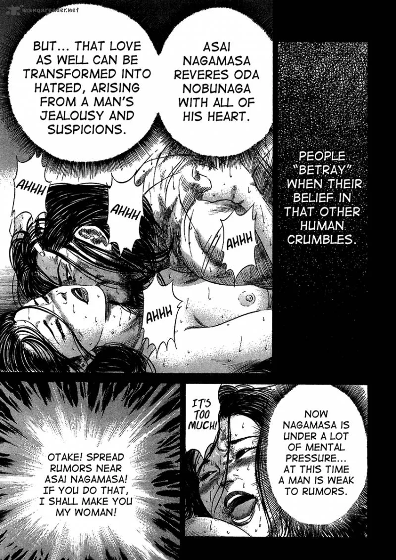 Sengoku Chapter 25 page 3