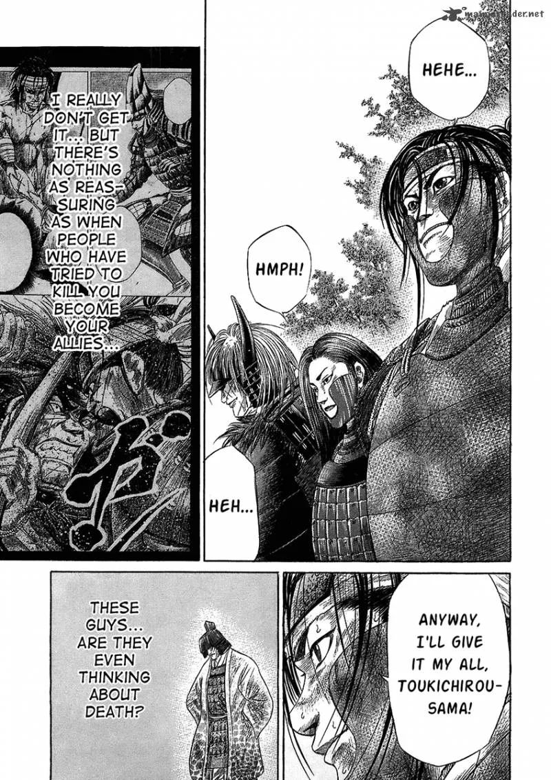Sengoku Chapter 26 page 13