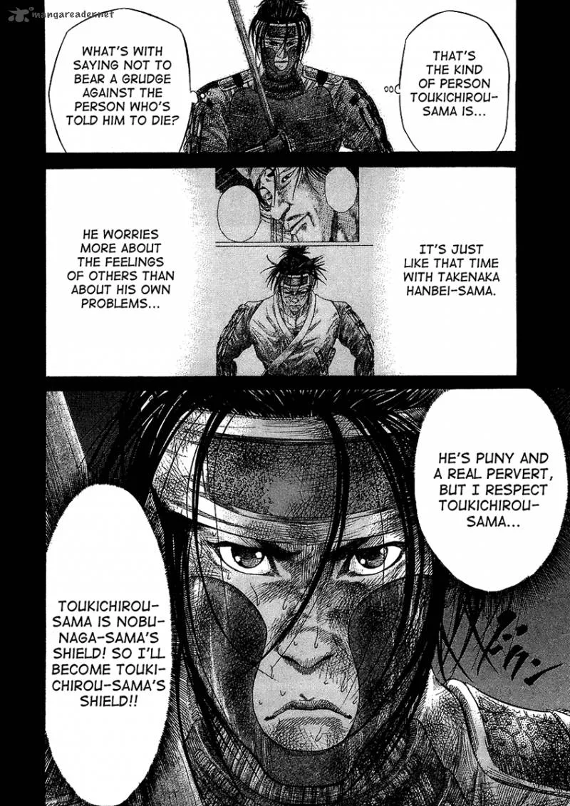 Sengoku Chapter 26 page 2