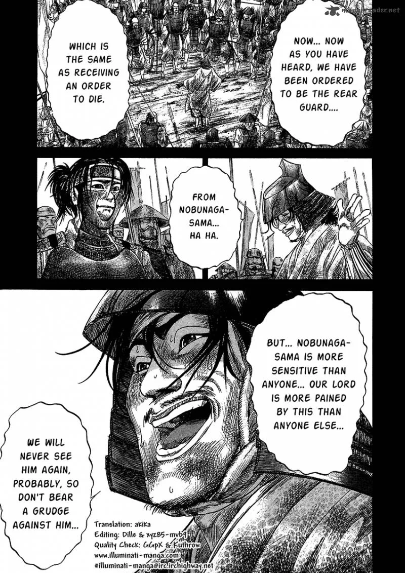Sengoku Chapter 26 page 1