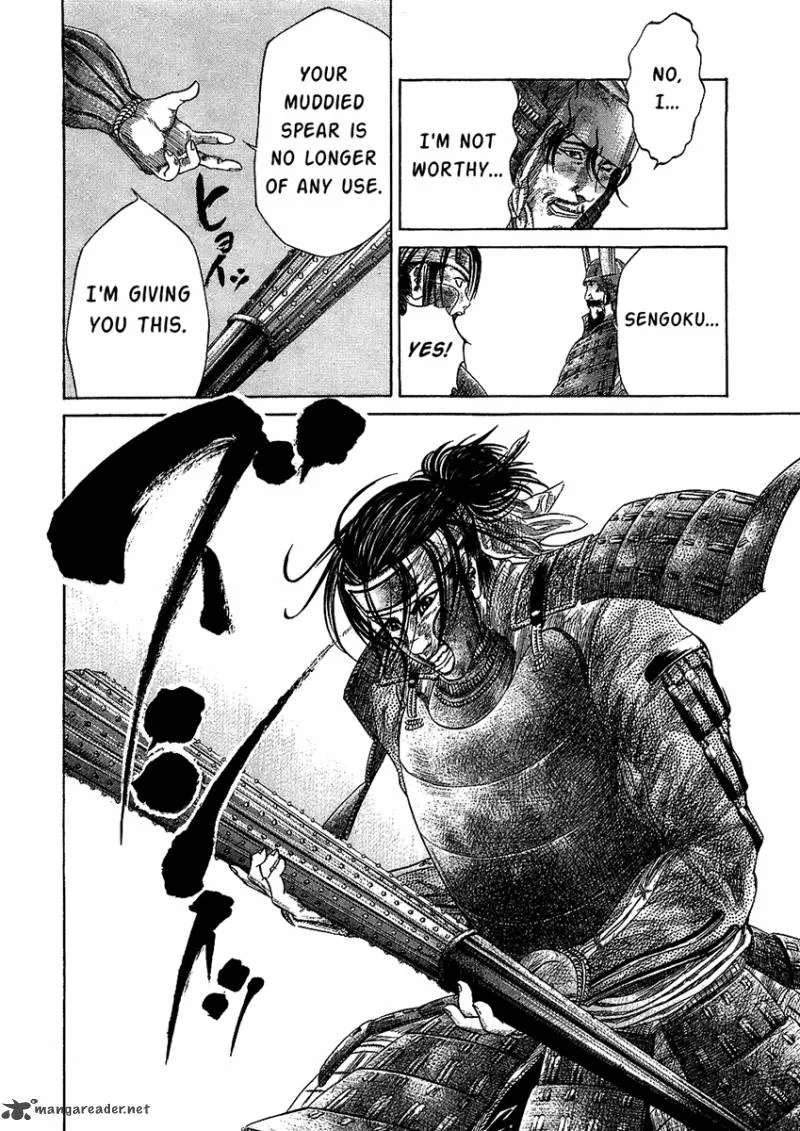 Sengoku Chapter 26 page 10